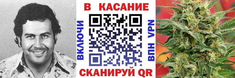 Купить наркотики цена Семёнов АМФЕТАМИН  А ПВП  МЕФ  Канабис 