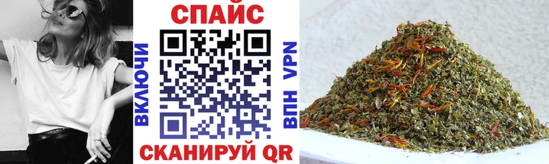 БУТИРАТ вода  Семёнов 