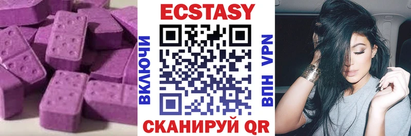 MEGA как зайти  мориарти как зайти  Экстази Punisher  Семёнов 