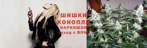 гашиш Заволжье