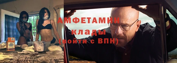 гашиш Покачи