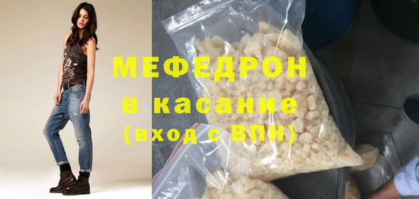 прущие грибы Заводоуковск