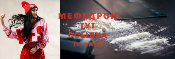 гашиш Покачи