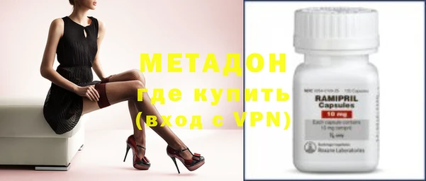 гашик Остров