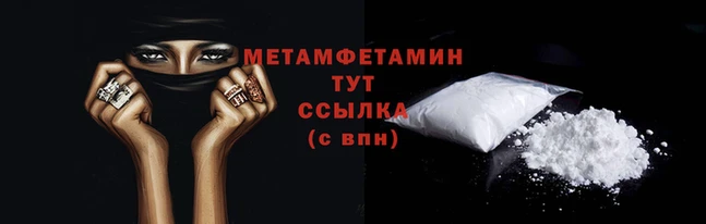 гашик Остров