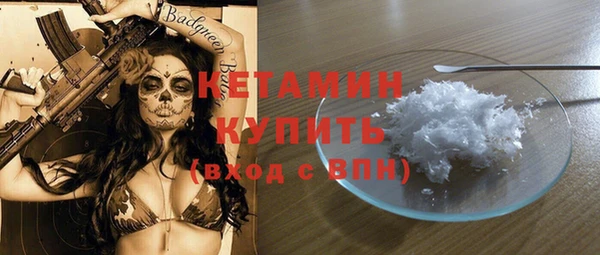 гашиш Покачи
