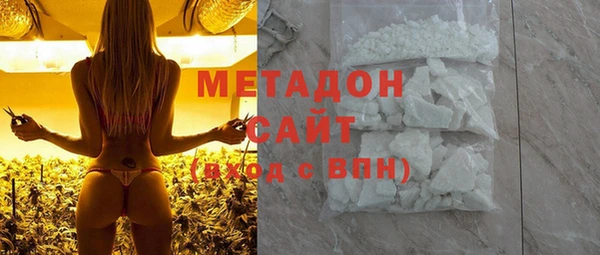 амфетамин Пестово