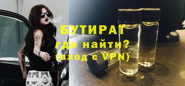mdpv Покров