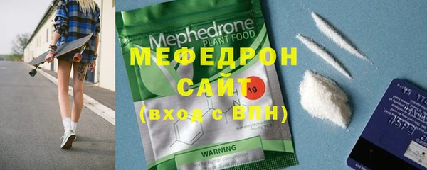 спиды Зерноград